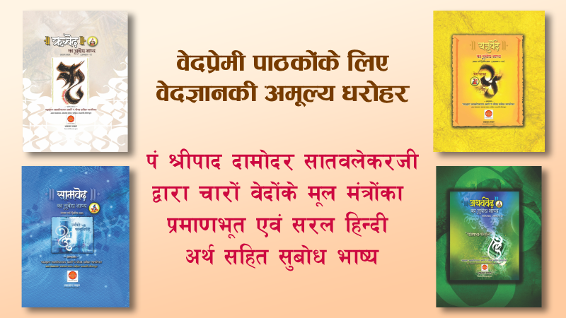 Promotional Banner 2